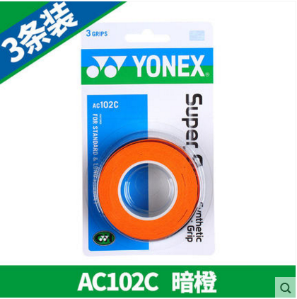 YONEX尤尼克斯防滑吸汗带三条装手胶AC102手胶